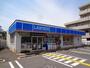 コンビニ　ローソン（コンビニ）まで477m