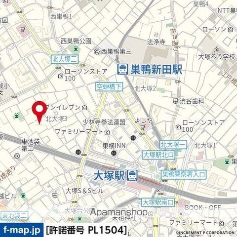 都電荒川線 巣鴨新田駅 徒歩7分 3階建 築19年のその他写真