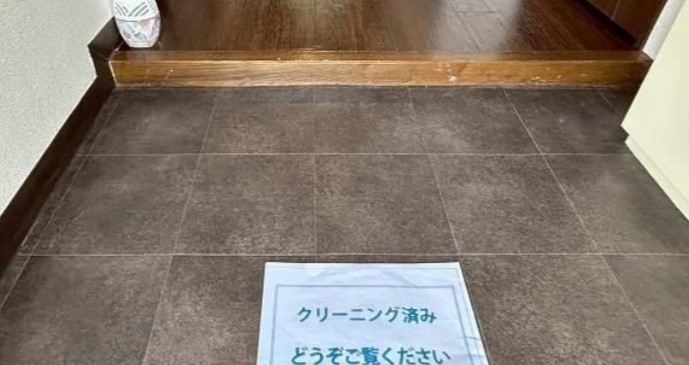 センチュリー吹上の玄関写真