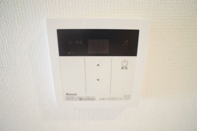 リブリ・錦町のその他写真