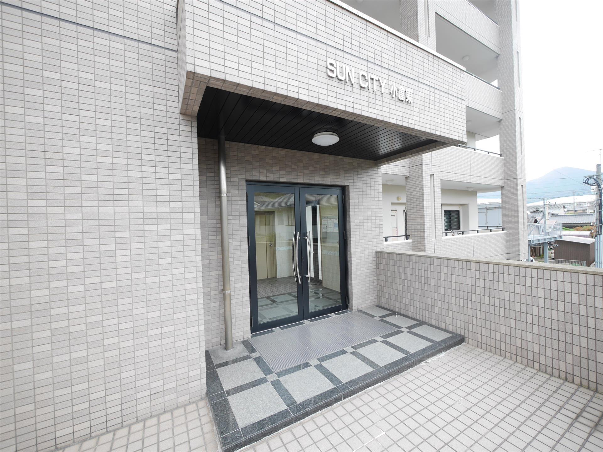 サンシティ小倉東の外観写真