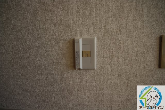 その他設備　※類似写真