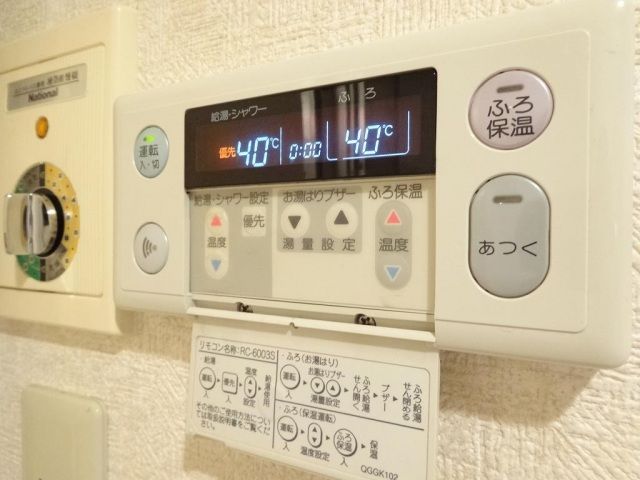 サンパレス沙羅のその他写真