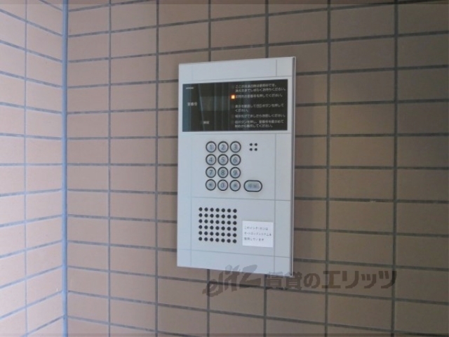 セキュリティ　オートロック