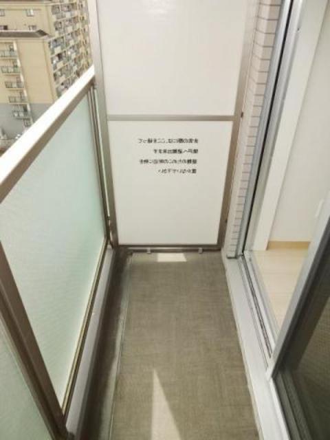 ベルグレードHJの内装写真