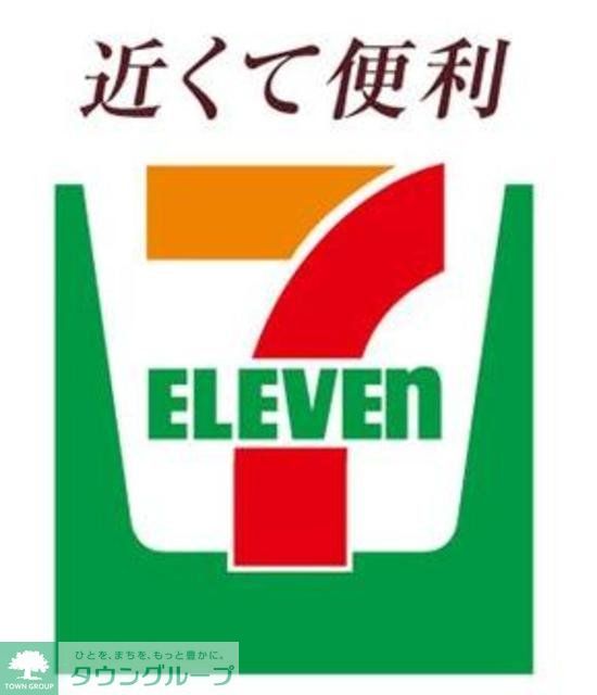 コンビニ　セブンイレブン博多薬院店（コンビニ）まで290m
