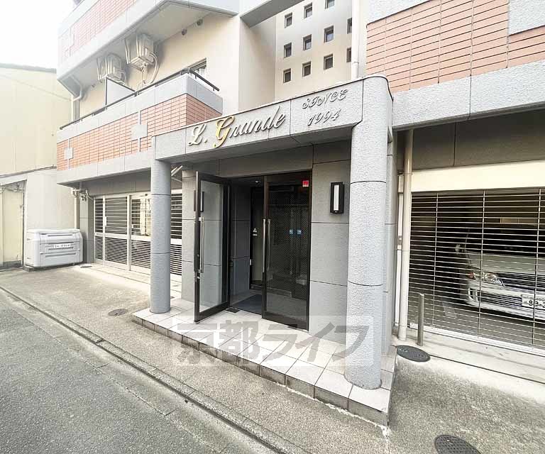 エルグランデの外観写真