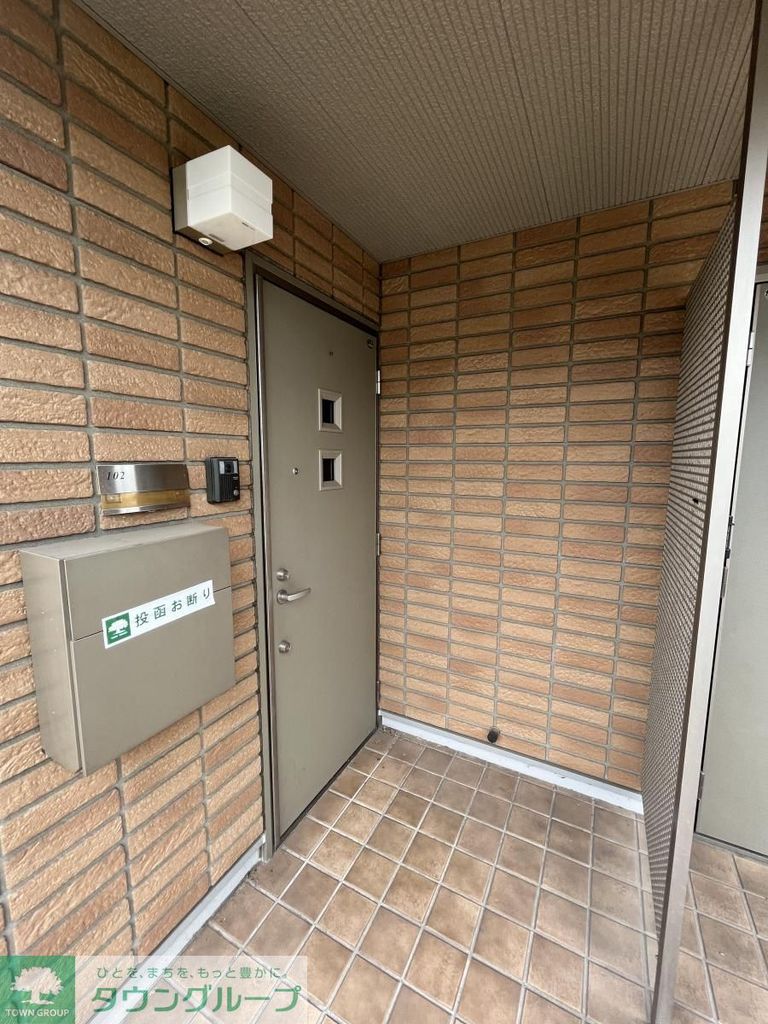 小田急線 相模大野駅 徒歩15分 2階建 築19年の外観写真