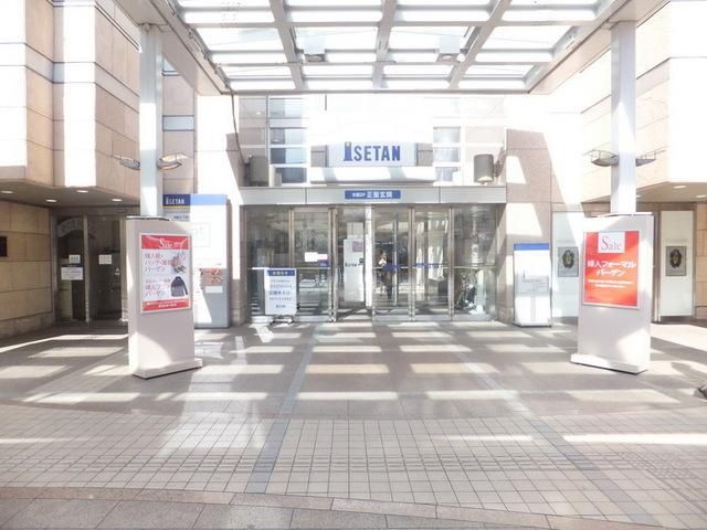 小田急線 相模大野駅 徒歩15分 2階建 築19年の周辺写真