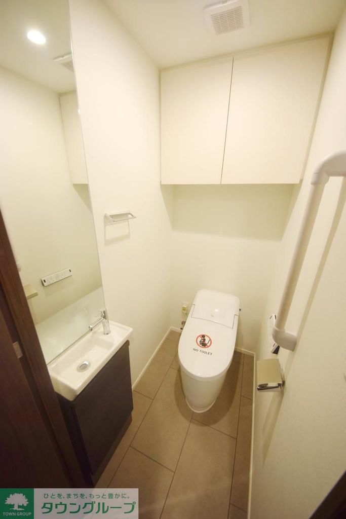 ザ・パークハビオ新御徒町のトイレ写真