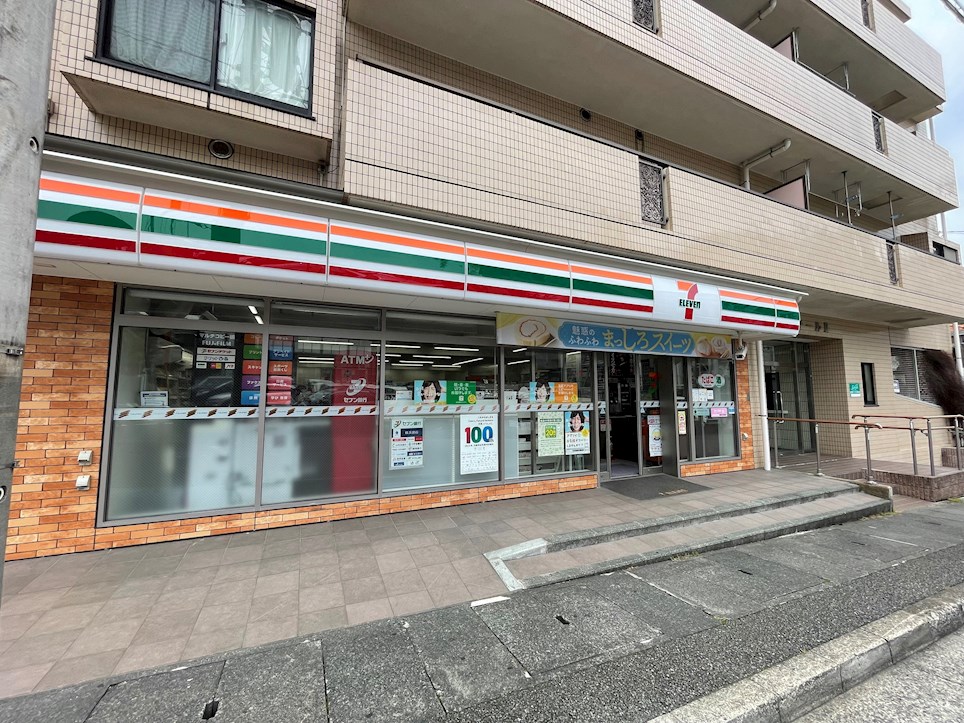 コンビニ　セブンイレブン 川崎蟹ヶ谷店（コンビニ）まで668m