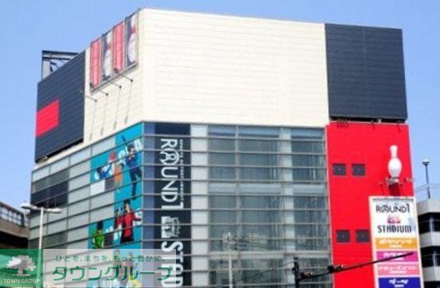 その他　ラウンドワンスタジアム川崎大師店（その他）まで766m