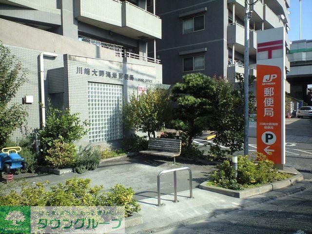 郵便局　川崎大師海岸郵便局（郵便局）まで634m