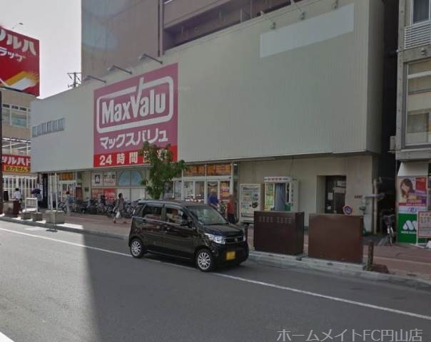ショッピングセンター　マックスバリュ琴似店（ショッピングセンター）まで674m