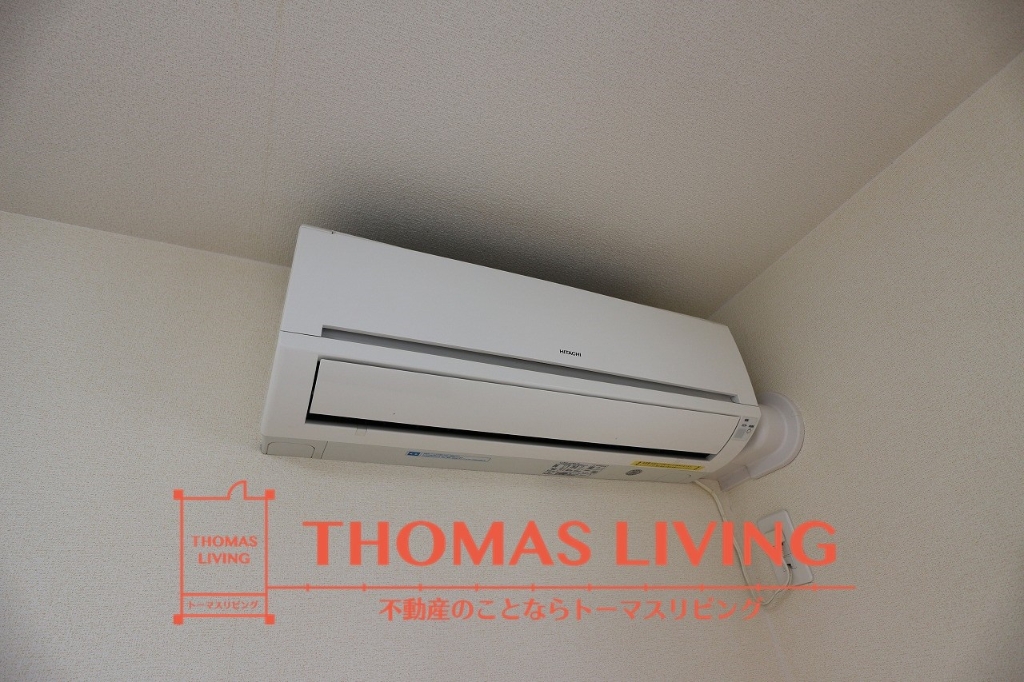 その他共有部分　冷暖房機能付き