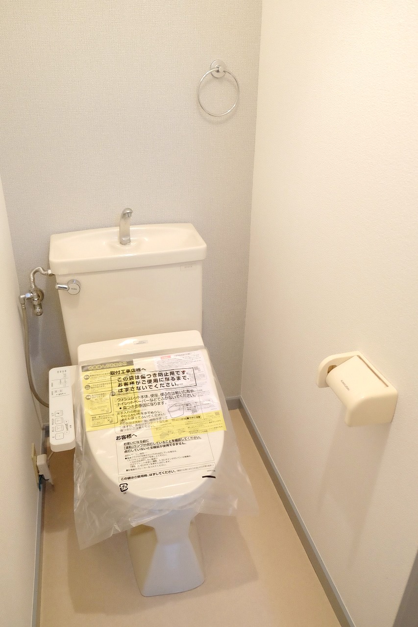シャンブル笹塚II-Bのトイレ写真
