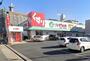 ドラックストア　スギ薬局 岩塚店（ドラッグストア）まで876m
