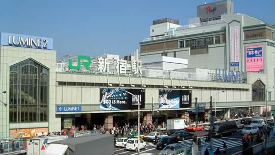 京王新線 初台駅 徒歩4分 11階建 築25年の周辺写真