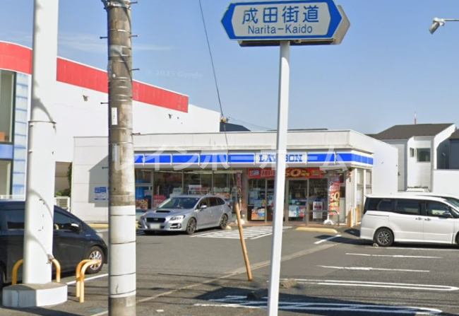 コンビニ　ローソン 船橋薬円台一丁目店（コンビニ）まで1023m