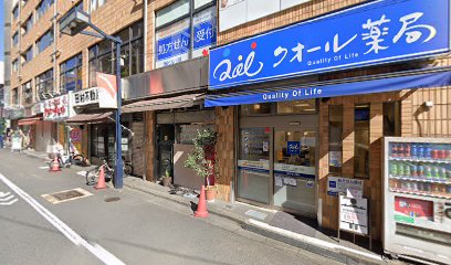 病院　柏木クリニック（病院）まで418m