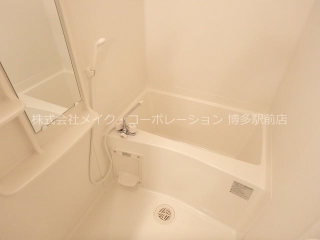 バス・シャワールーム　※写真は棟内別部屋参考写真