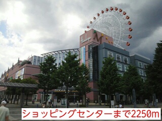 コンビニ　セブン－イレブン川崎高津野川店（コンビニ）まで1531m
