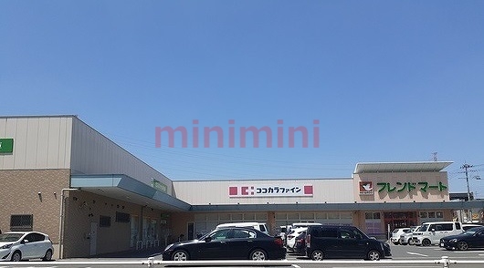 スーパー　フレンドマート高槻川添店（スーパー）まで1200m