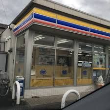 コンビニ　ミニストップ桜ヶ丘店（コンビニ）まで900m
