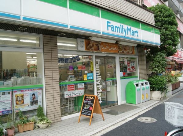 コンビニ　ファミリーマート上池袋店（コンビニ）まで265m