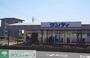 スーパー　サンディ西浦和店（スーパー）まで1090m
