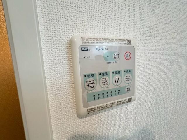 ＪＲ山手線 駒込駅 徒歩8分 4階建 築2年のその他写真
