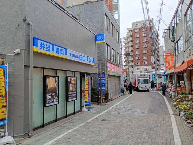 スーパー　TRIAL GO 江古田栄町店（スーパー）まで656m