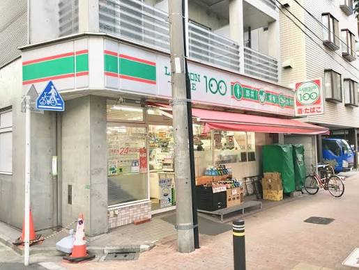 その他　ローソンストア100 LS練馬桜台店（その他）まで420m