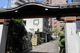 その他　浄広寺（その他）まで218m
