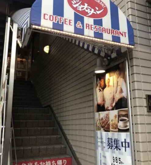 ヴェルト杉並サウスヒルの周辺写真