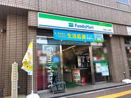 コンビニ　ファミリーマート大崎広小路駅前店（コンビニ）まで233m