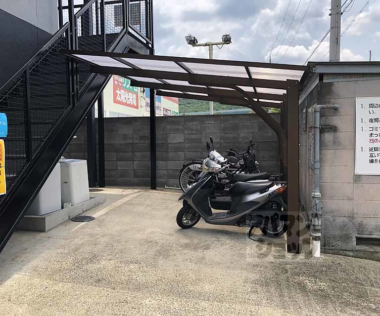maison Prominenceの外観写真