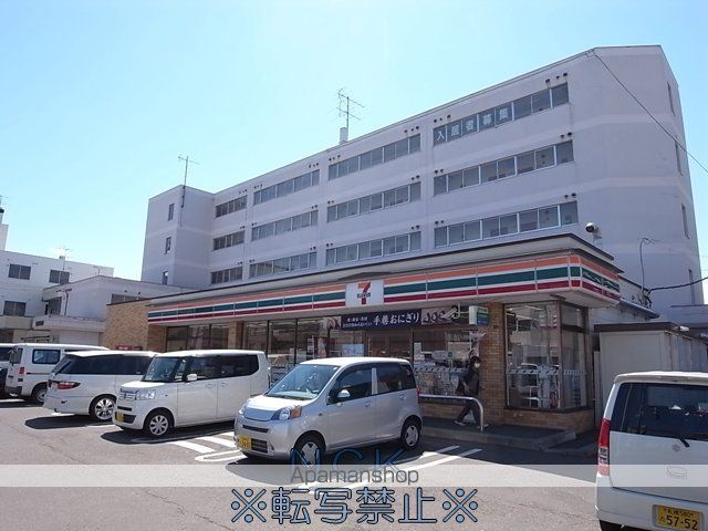 コンビニ　セブンイレブン（コンビニ）まで700m