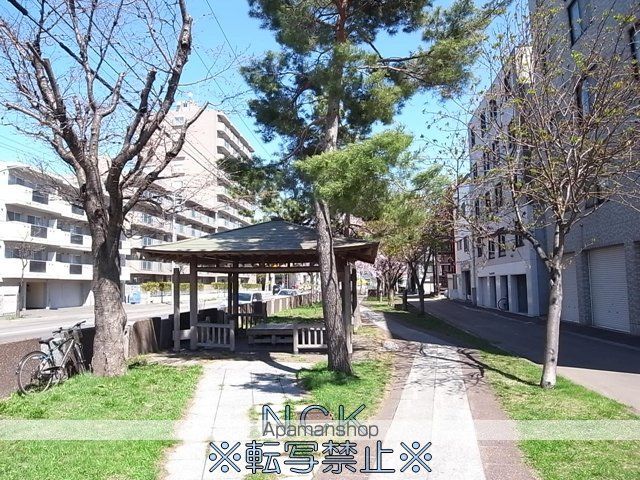 公園　北２７条公園通り（公園）まで600m