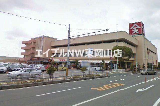 ショッピングセンター　天満屋ハピータウン西大寺店（ショッピングセンター）まで521m