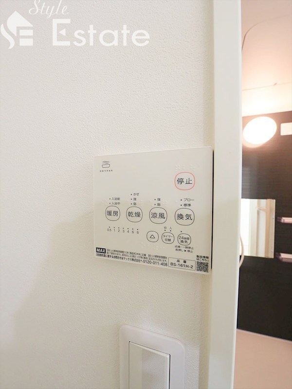 その他設備　同仕様画像