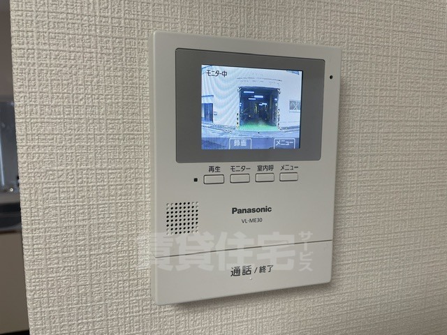 南海本線 七道駅 徒歩7分 2階建 築56年のその他写真
