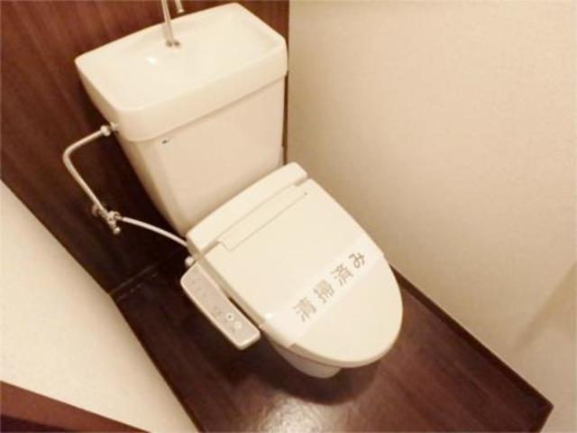 トイレ　ウォシュレット