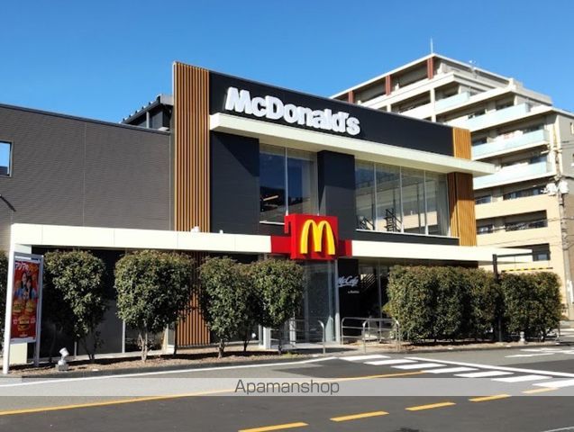 飲食店　マクドナルド大和つきみ野店（飲食店）まで488m