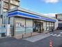コンビニ　ローソン　八尾高安店（コンビニ）まで160m