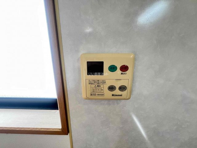 アベニールIのその他写真