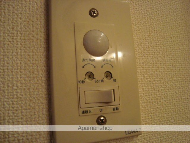 その他部屋・スペース　その他部屋・スペース