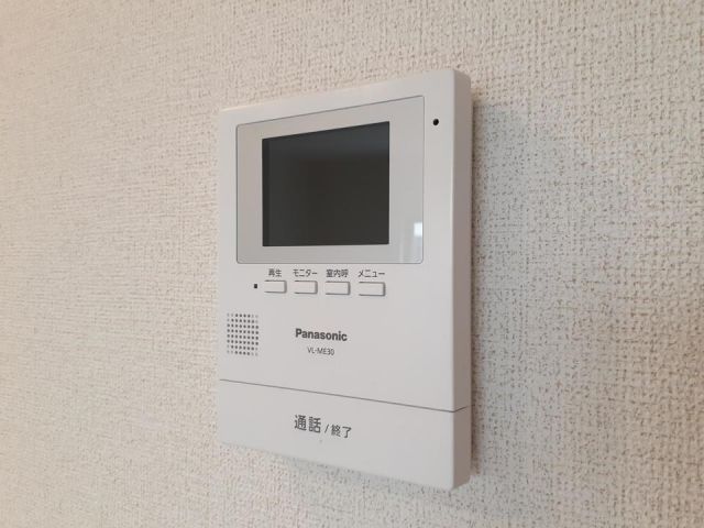 ヴェルトコート IIのその他写真