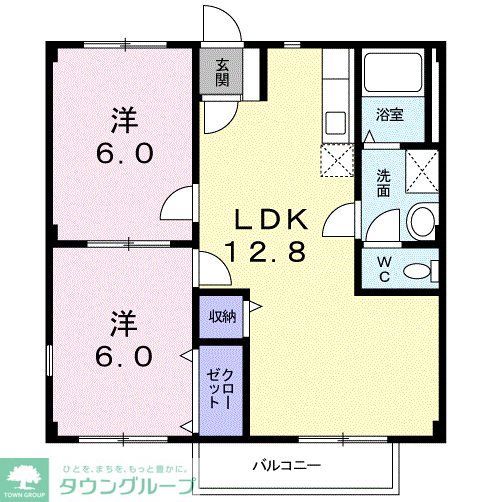 ＪＲ東海道本線 平塚駅 バス乗車時間：24分 最寄りバス停で下車 徒歩2分 2階建 築33年の間取り写真