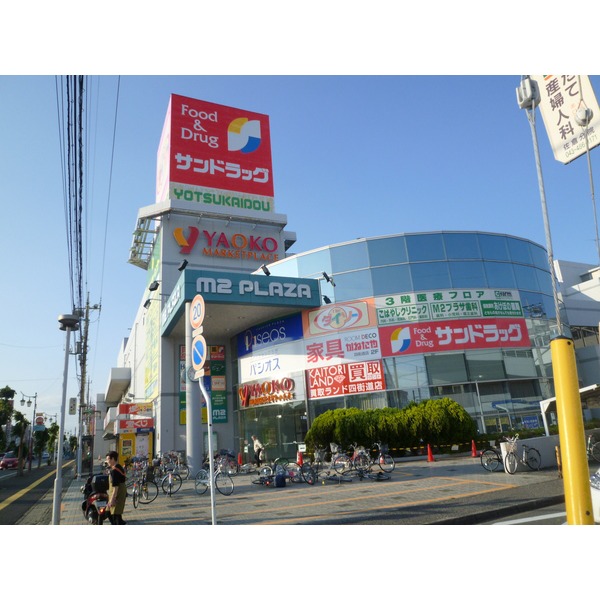 ショッピングセンター　三越ユーカリが丘店（ショッピングセンター）まで4768m